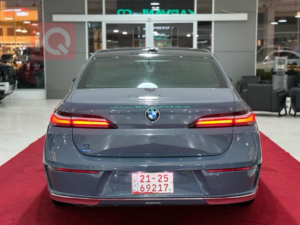 بي ام دبليو الفئة 7